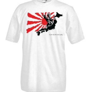 Maglia - Mishima